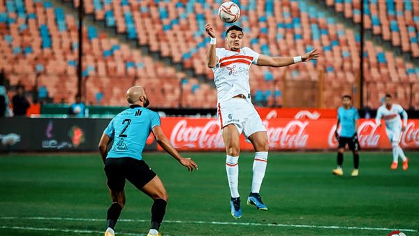 مباراة الزمالك وغزل