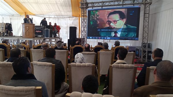 الاحتفال بمئوية مصطفى