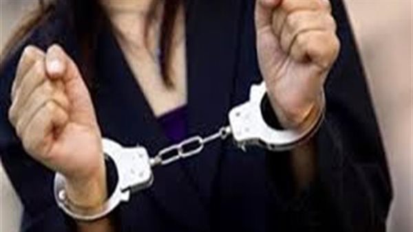 متهمة- ارشيفية