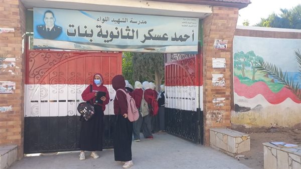 اقبال الطالبات على