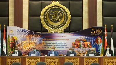 المنتدى الإفريقي بالإسكندرية يطالب بتحليل حالة الميناء ومراجعة تشريعات الجمارك والمواني