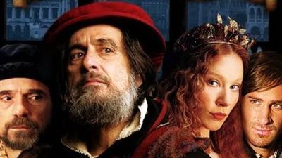انطلاق عرض فيلم The Merchant of Venice بمركز الثقافة السينمائية الأربعاء القادم