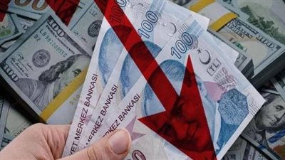 هبطت بنسبة 1.4%.. الليرة التركية تواصل التراجع لتسجل أدنى مستوياتها في 2022
