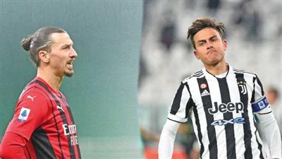 التشكيل الرسمي لموقعة ميلان ويوفنتوس في الدوري الإيطالي