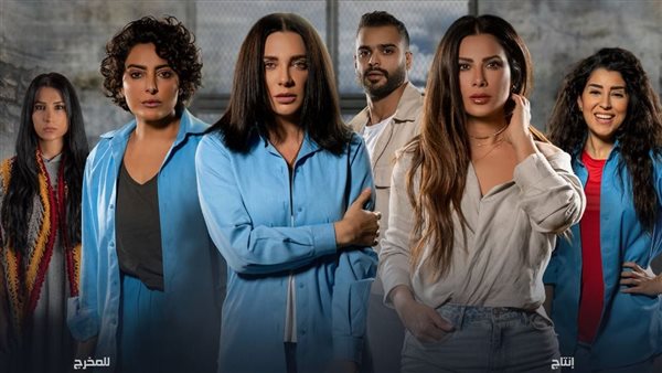 أبطال مسلسل عنبر