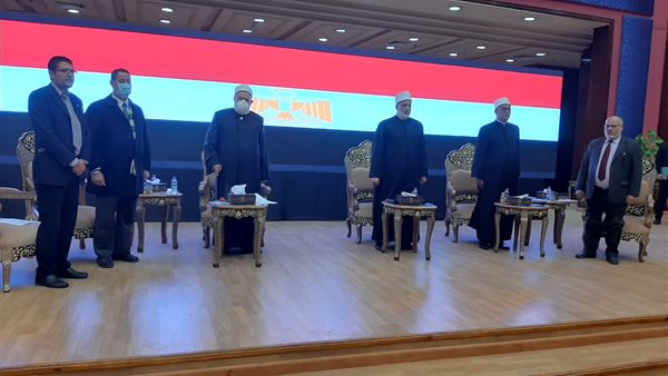 مؤتمر مركز الأزهر