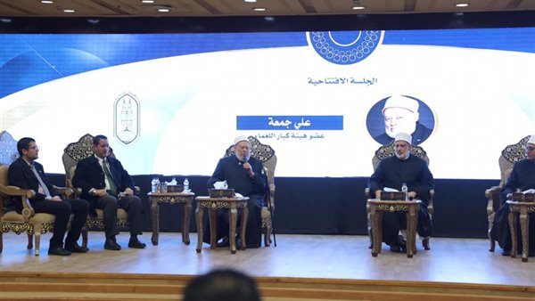 علي جمعة - أرشيفية