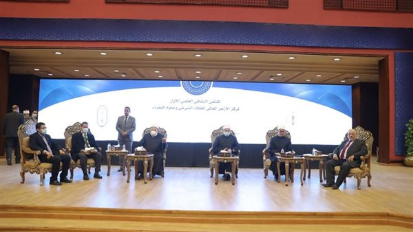 الملتقى الثقافي العلمي