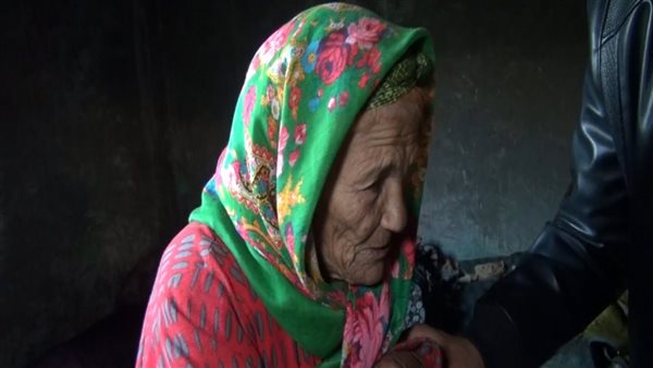 السيدة المسنة 