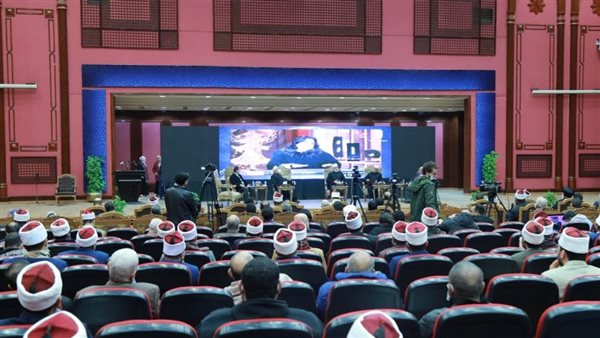 ملتقى صناعة التنجيم