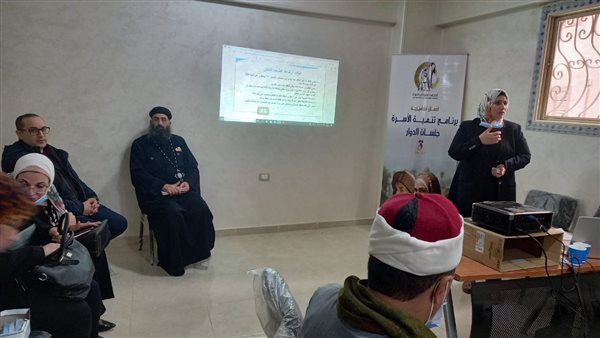 فعالية البرنامج التدريبي