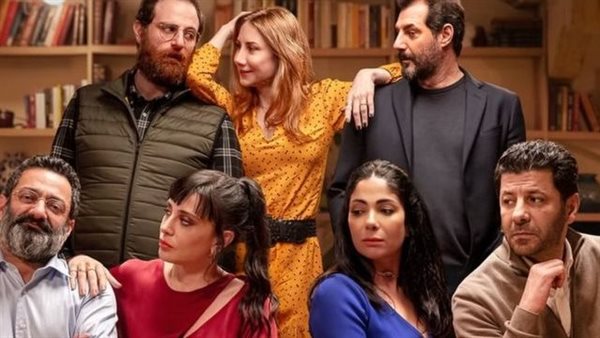 فيلم أصحاب ولا اعز