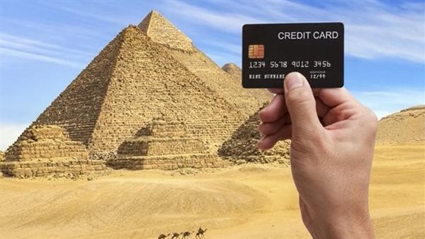  البطاقة الائتمانية