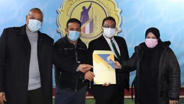 جامعة حلوان تشارك