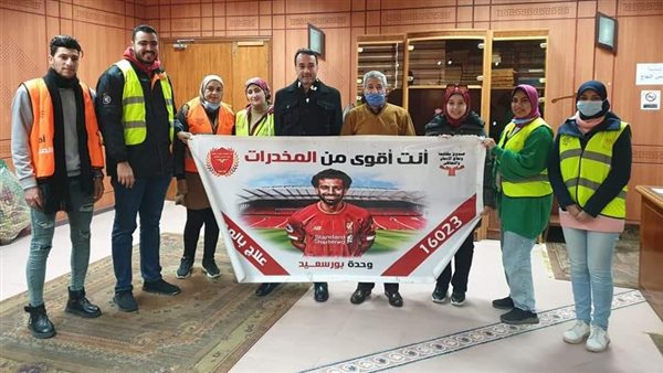 انطلاق فاعليات مبادرة