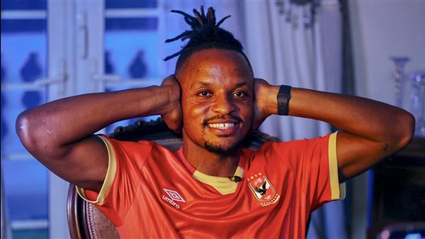 والتر بواليا 