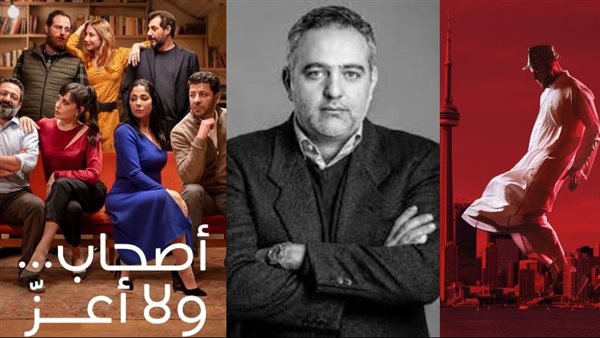 محمد حفظي وبوسترات