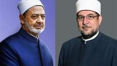 الجمعة.. انطلاق قافلة دعوية مشتركة جديدة بين الأزهر والأوقاف إلى مدينة الأمل