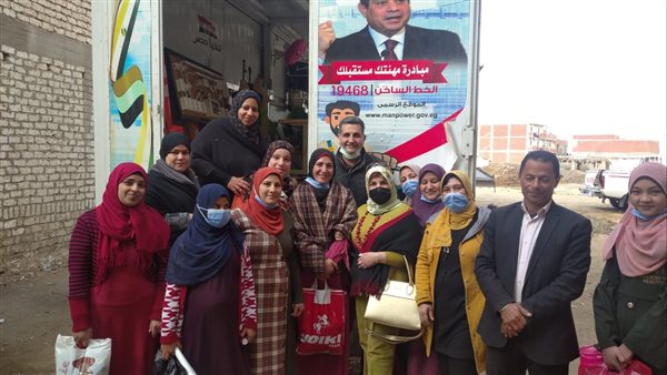 القوى العاملة بالفيوم