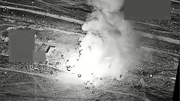 تدمير منصة إطلاق