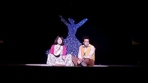 حلم جميل على مسرح