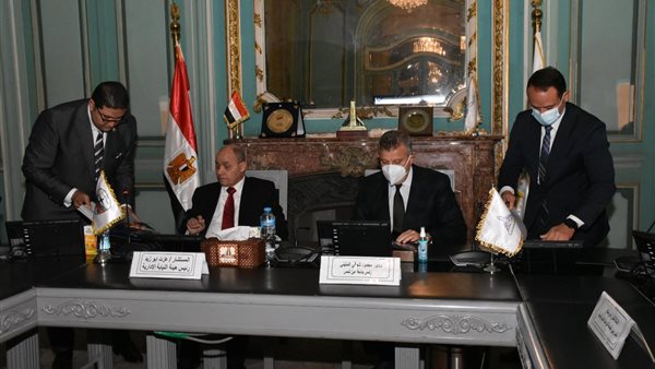 بروتوكول تعاون جامعة