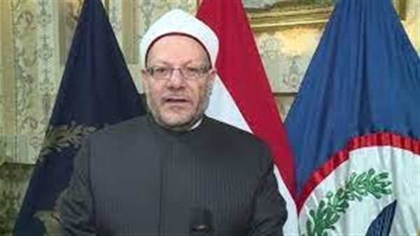 مفتي الجمهورية