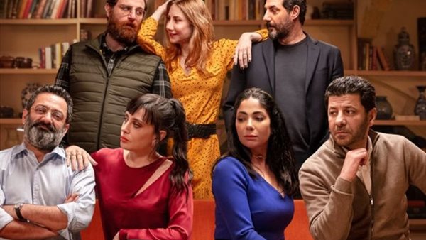 فيلم أصحاب ولا اعز