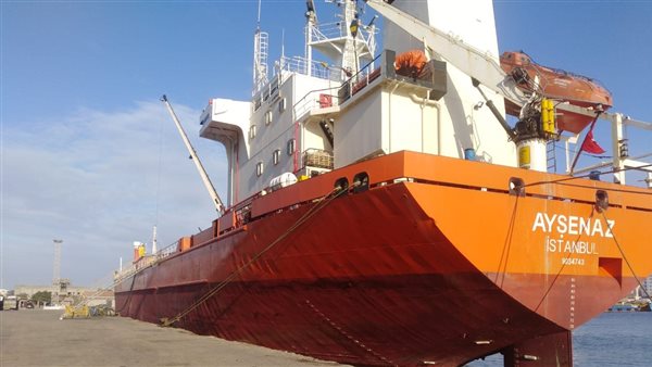 المنطقة الإقتصادية