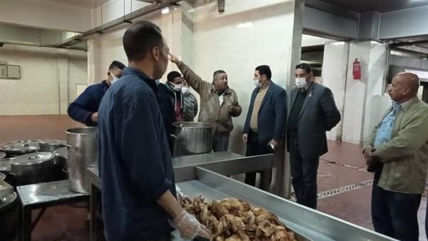 المدينة الجامعية