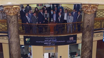  بدء التداول على أسهم شركة نهر الخير للتنمية والاستثمار الزراعي بالبورصة