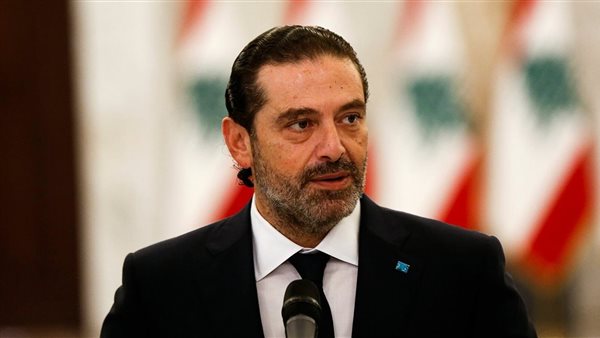 سعد الحريري