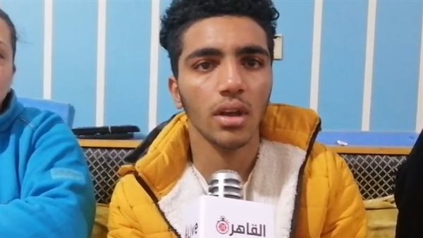 الطالب المعتدى عليه