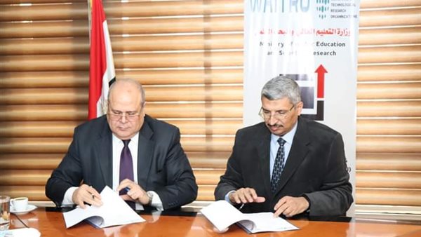 بروتوكول تعاون بين