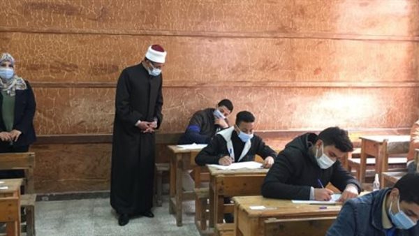 امتحانات الأزهر -