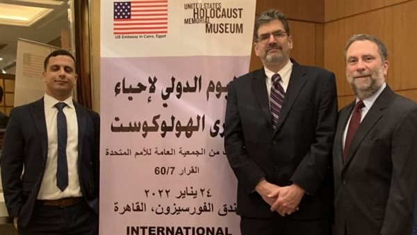 السفارة الإسرائيلية