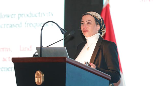 وزيرة البيئة 