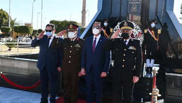 محافظة الفيوم تحتفل