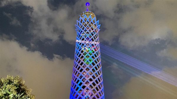  احتفال في برج القاهرة