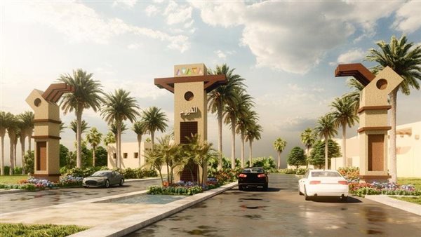 مدخل الفيوم الرئيسي