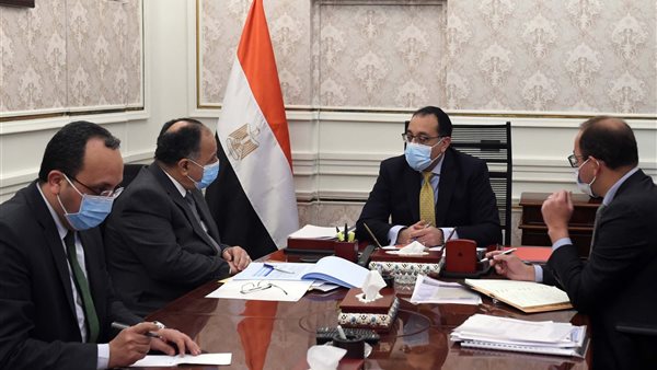 مجلس الوزراء 