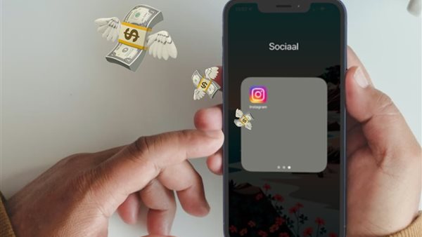 اشتراكات إنستجرام