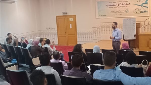 فعاليات البرنامج