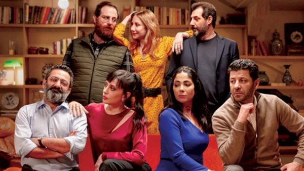 فيلم أصحاب ولا أعز