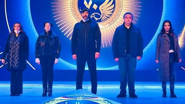 الاحتفال بعيد الشرطة