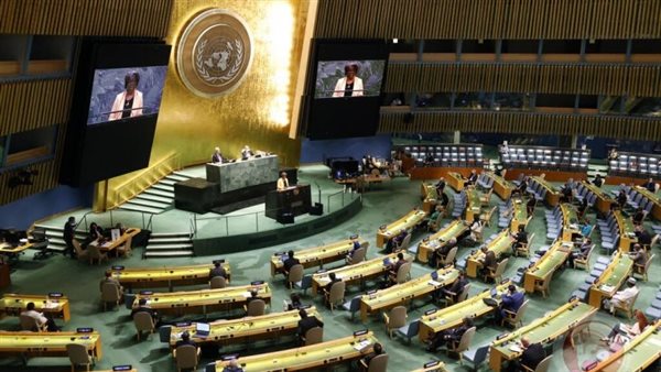 الأمم المتحدة