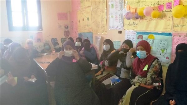 برنامج تدريبي للسيدات