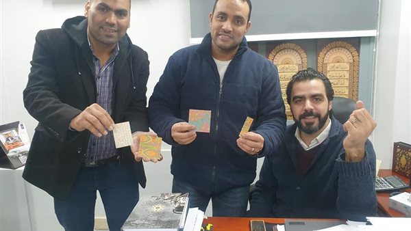 إحباط محاولة تهريب