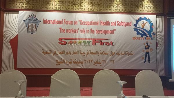 جانب من الندوة 