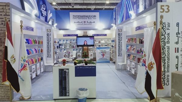 جانب من جناح المجلس